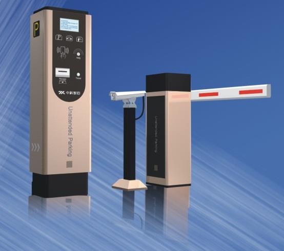 Ticket dispenser parking system Ticket dispenser parking system