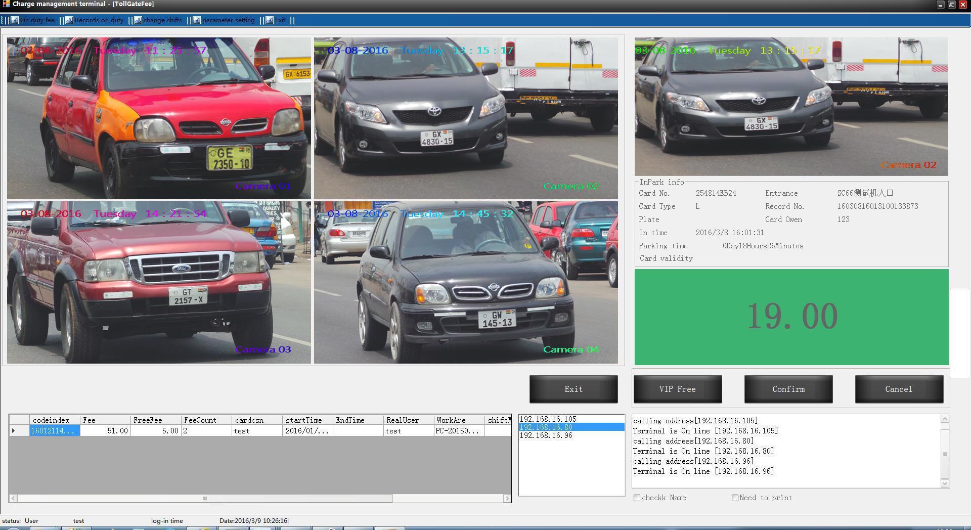 ANPR6 ANPR6