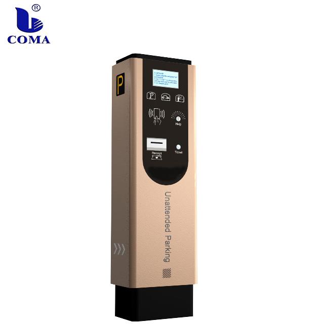 Card dispenser machine Card dispenser machine
