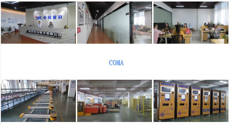 COMA company COMA company