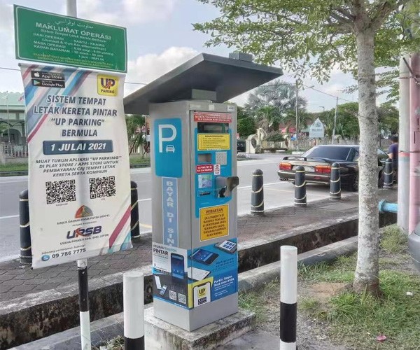 Parking meter price