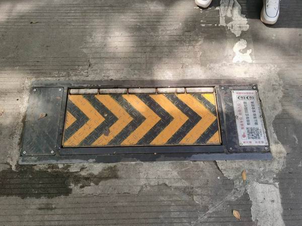 China parking barrier