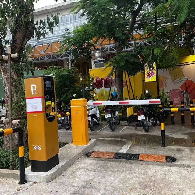 parking ticket system