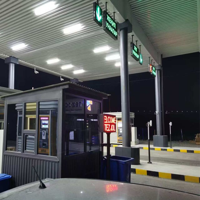 highway electronic toll collection system
