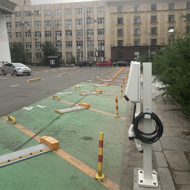 Parking lock manufacturer