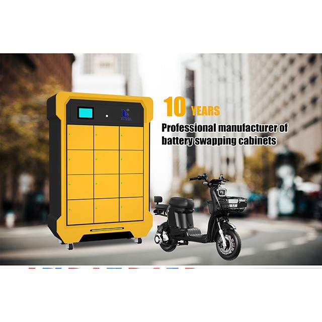 electric bicycle battery swap cabinet