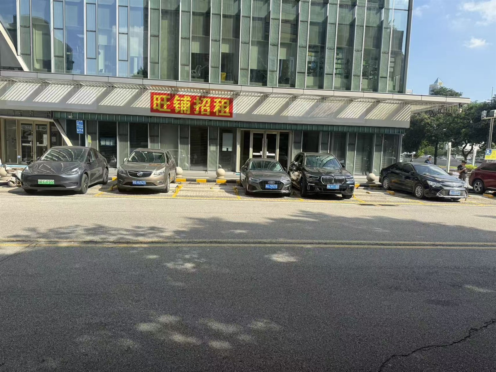 Solar parking lock project