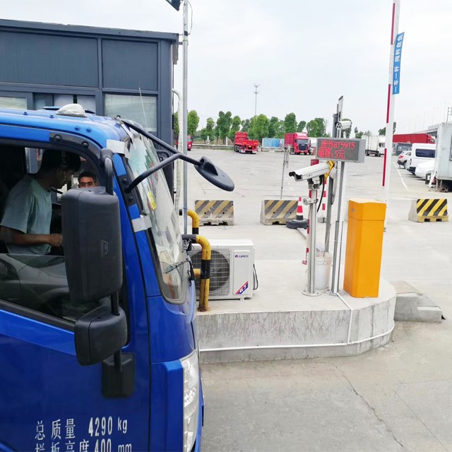 logistics parking lot system