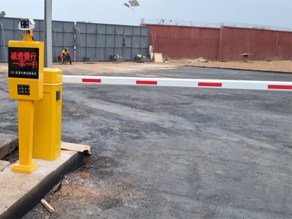ANPR parking management system ANPR parking management system