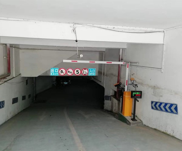 Parking payment system China