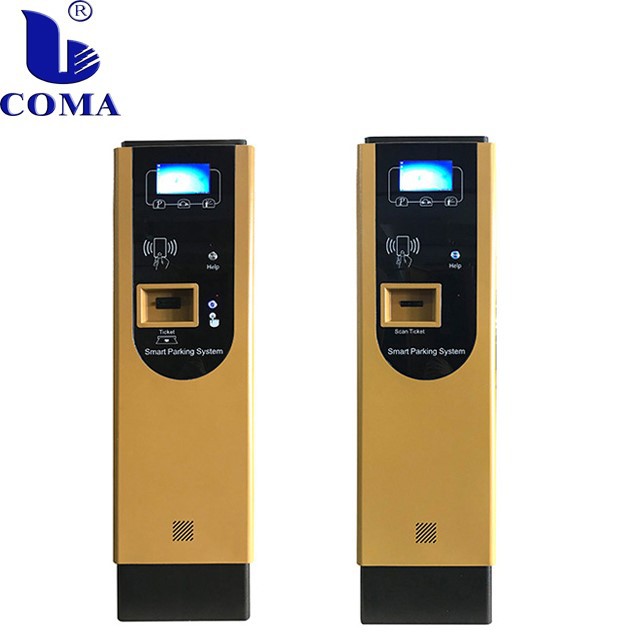 Barcode ticket dispenser machine