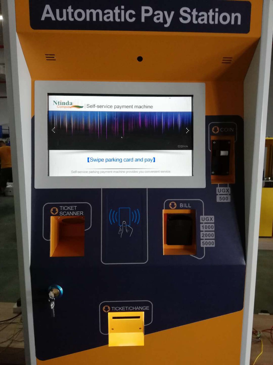 parking pay station
