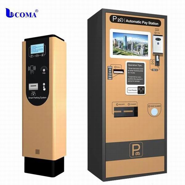 Ticket scanner machine and payment machine
