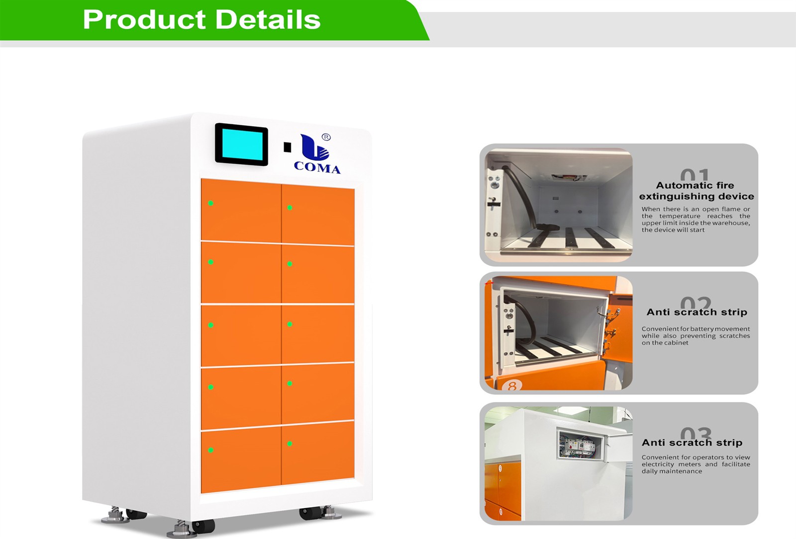 battery swapping cabinet