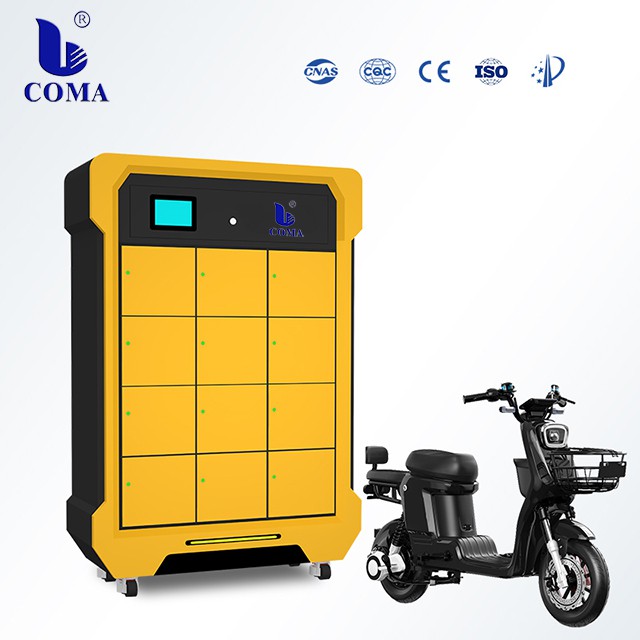 motorcycle battery swapping system