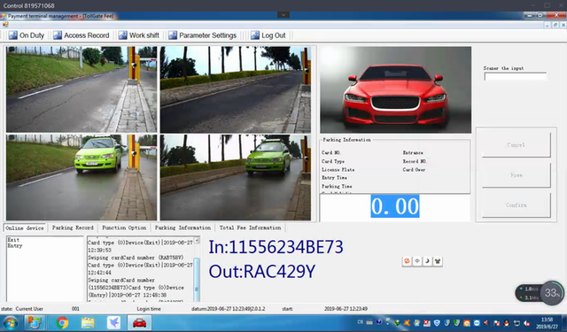 Toll Gate Software