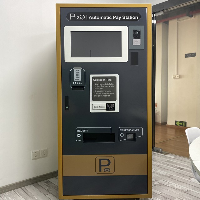 COMA parking payment machine