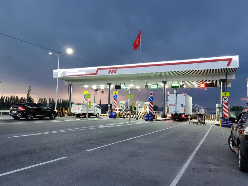 electronic toll collection system
