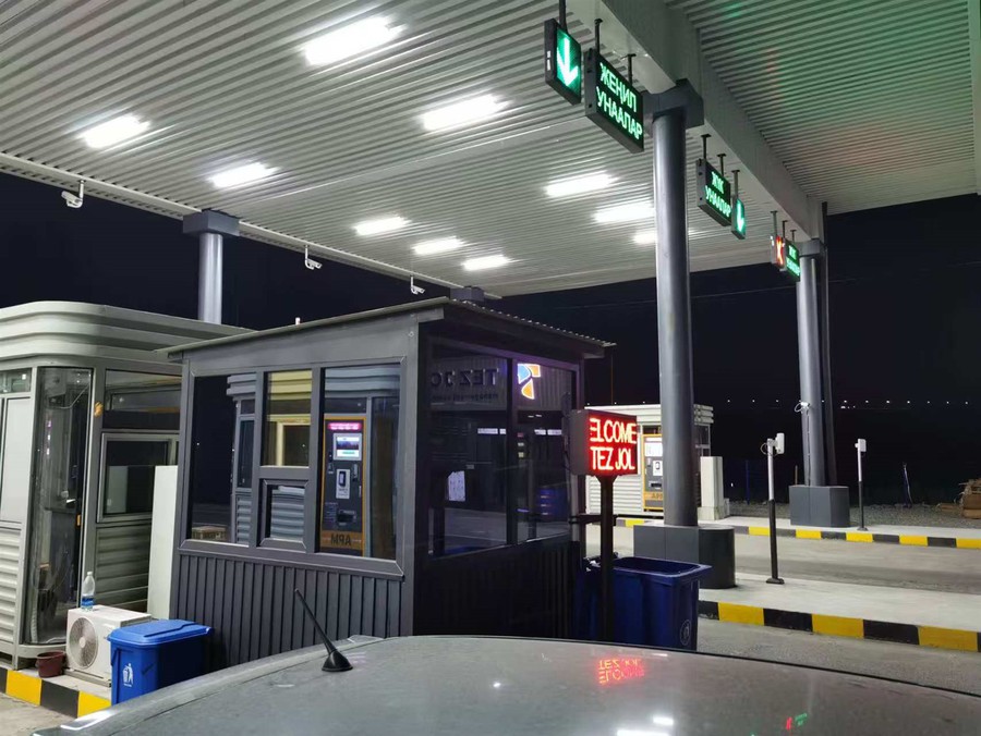 RFID ETC system