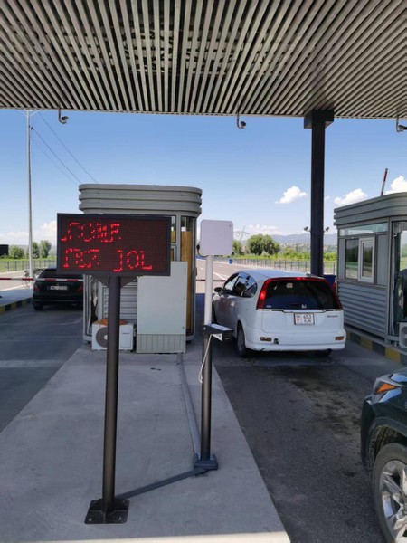 toll system 2
