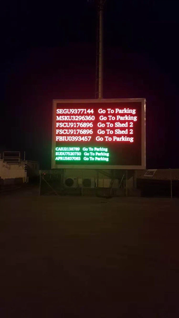 container no recognition system
