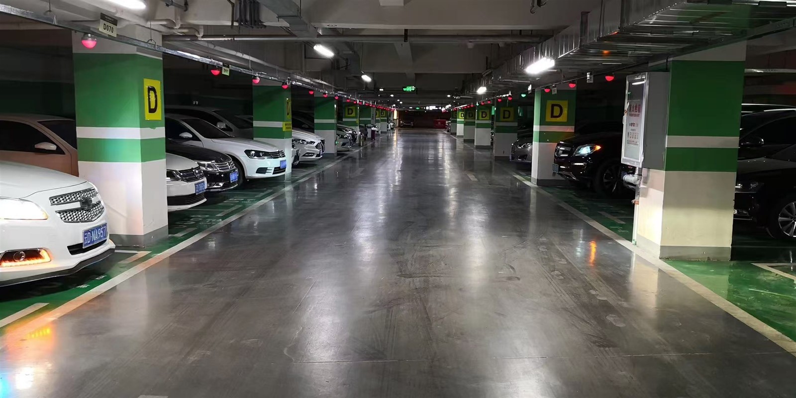 parking guidance project