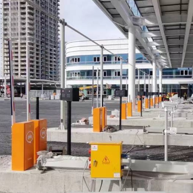 Parking payment system software