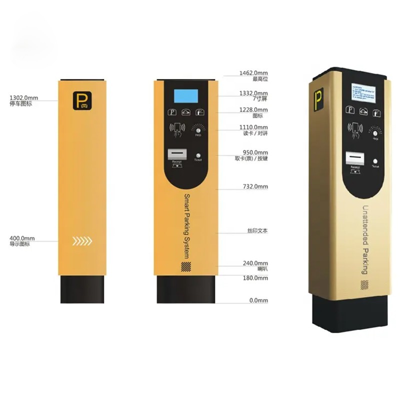 parking ticket machine