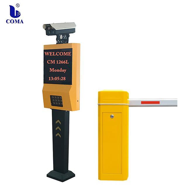 Automatic License Plate Capture Camera IP Parking Software System