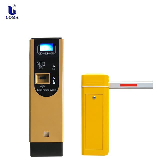 Car Park Auto Card Dispenser Management Barrier Gate System