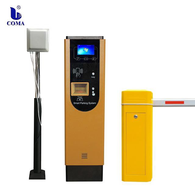 Long Range RFID Car Parking Ticket Dispenser Access Control System