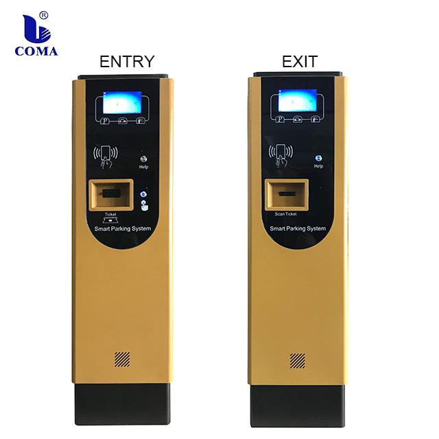Ticket Access Control Parking Management System Software