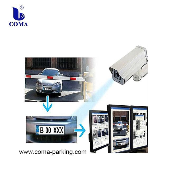 Vehicle LPR Entry And Exit Access Control Parking System Manufacturers