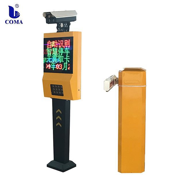 LPR Integrated Car Parking Management System With Lpr Anpr Camera